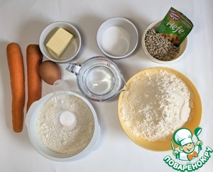 Морковные булочки "Гулеродсбруд" Морковные булочки "Гулеродсбруд"