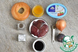 Бублик с куриной печенкой в карамели и творожным сыром Бублик с куриной печенкой в карамели и творожным сыром