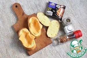 Булочка с фаршем и яйцом Булочка с фаршем и яйцом