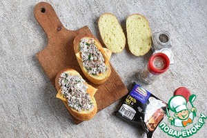 Булочка с фаршем и яйцом Булочка с фаршем и яйцом