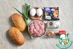 Булочка с фаршем и яйцом Булочка с фаршем и яйцом