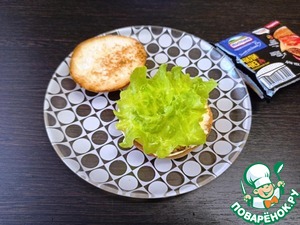 Бургер с запечёнными лесными грибами Бургер с запечёнными лесными грибами