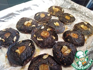 Бургер с запечёнными лесными грибами Бургер с запечёнными лесными грибами