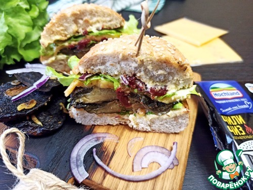 Бургер с запечёнными лесными грибами Бургер с запечёнными лесными грибами