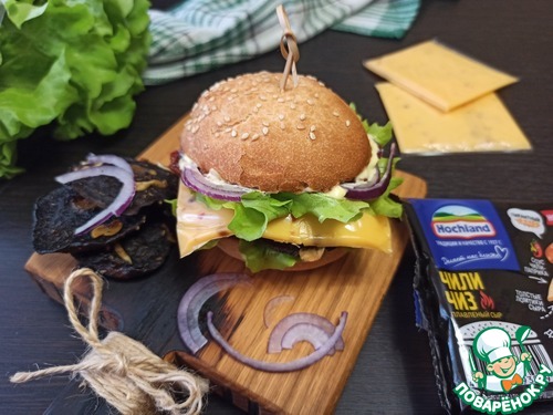 Бургер с запечёнными лесными грибами Бургер с запечёнными лесными грибами