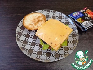 Бургер с запечёнными лесными грибами Бургер с запечёнными лесными грибами