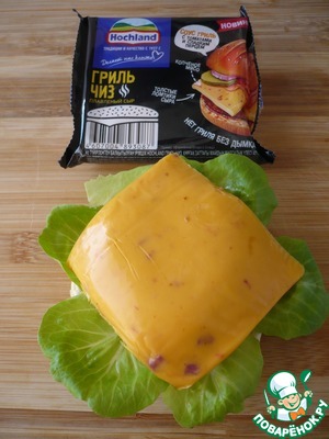 Бургеры в техасско-мексиканском стиле Бургеры в техасско-мексиканском стиле