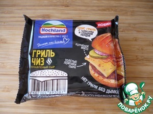 Бургеры в техасско-мексиканском стиле Бургеры в техасско-мексиканском стиле