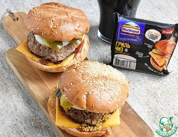 Чизбургер с маринованной котлетой