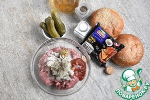 Чизбургер с маринованной котлетой