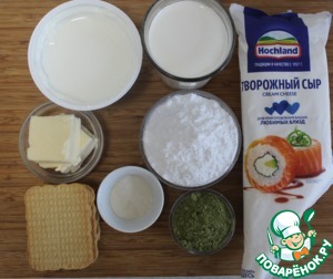 Чизкейк без выпечки "Зеленый чай" Чизкейк без выпечки "Зеленый чай"