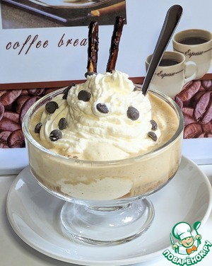 Десерт "Аффогато" 2
