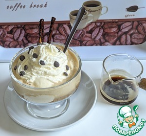 Десерт "Аффогато" 2