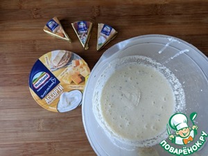 Венские вафли с ветчиной и сыром