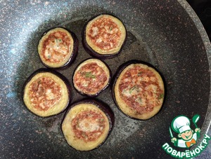 Фаршированные баклажановые кольца Фаршированные баклажановые кольца