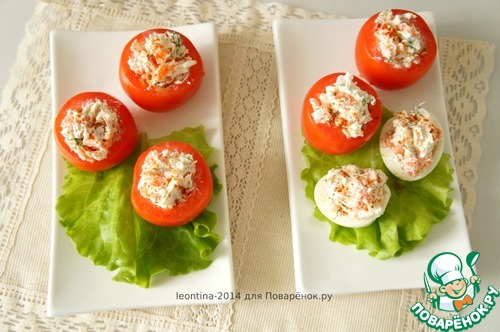 Фаршированные помидоры с форелью Фаршированные помидоры с форелью