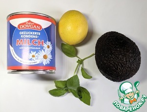 Филиппинский десерт из авокадо Филиппинский десерт из авокадо