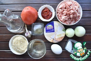 Фрикадельки с начинкой из плавленного сыра Фрикадельки с начинкой из плавленного сыра