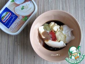 Голени индейки в сливочно-сырном соусе Голени индейки в сливочно-сырном соусе