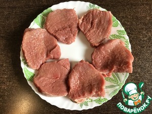 Говядина по-поповски Говядина по-поповски