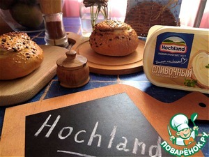 Хлебные горшочки с мясом и сыром Хлебные горшочки с мясом и сыром