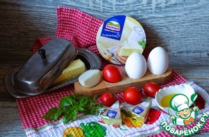 Яичница с плавленым сыром и овощами