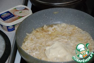 Язык в сырном соусе