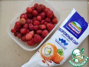 Клубничный боул с творожным сыром Клубничный боул с творожным сыром