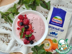 Клубничный боул с творожным сыром Клубничный боул с творожным сыром