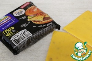 Котлеты с овощами и сыром