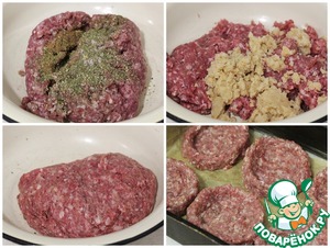 Котлеты с овощами и сыром