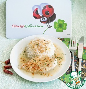 Куриная грудка в кокосово-лаймовом соусе Куриная грудка в кокосово-лаймовом соусе