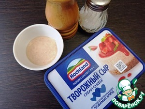 Куриный холодец со сливочным хреном Куриный холодец со сливочным хреном