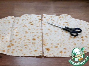 Лаваш армянский с овощами и кетой Лаваш армянский с овощами и кетой