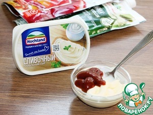 Лаваш армянский с овощами и кетой Лаваш армянский с овощами и кетой