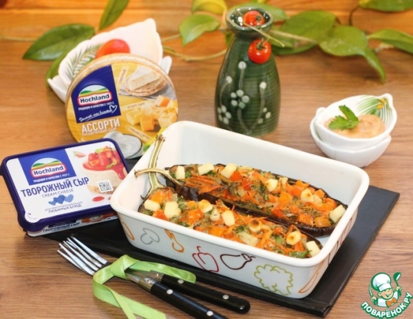 Лодочки из баклажана с творожным сыром Лодочки из баклажана с творожным сыром