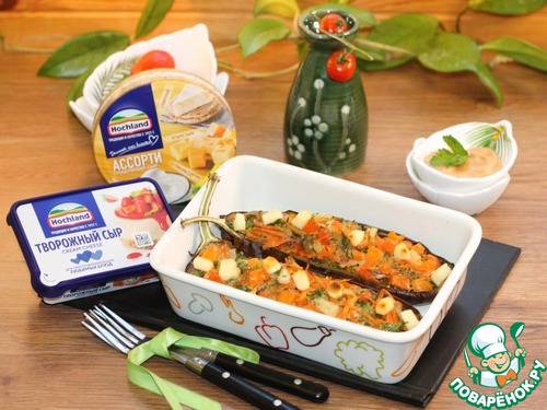 Лодочки из баклажана с творожным сыром Лодочки из баклажана с творожным сыром