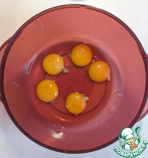 Мясной манник Мясной манник