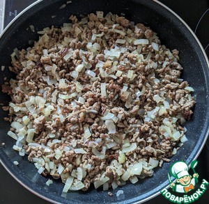 Мясной манник Мясной манник