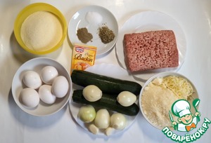 Мясной манник Мясной манник