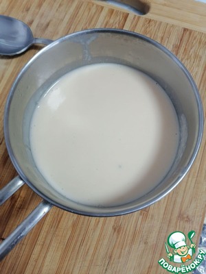 Мороженое из черники