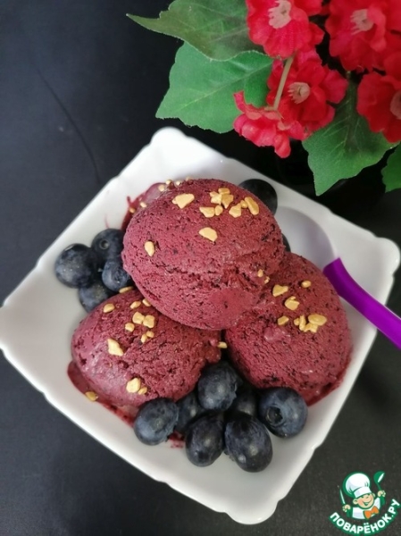 Мороженое из черники