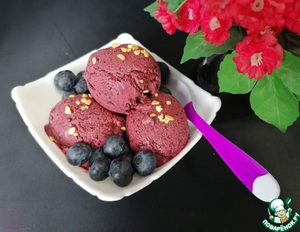 Мороженое из черники
