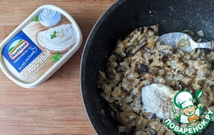 Необычная закуска из баклажанов с сыром Необычная закуска из баклажанов с сыром