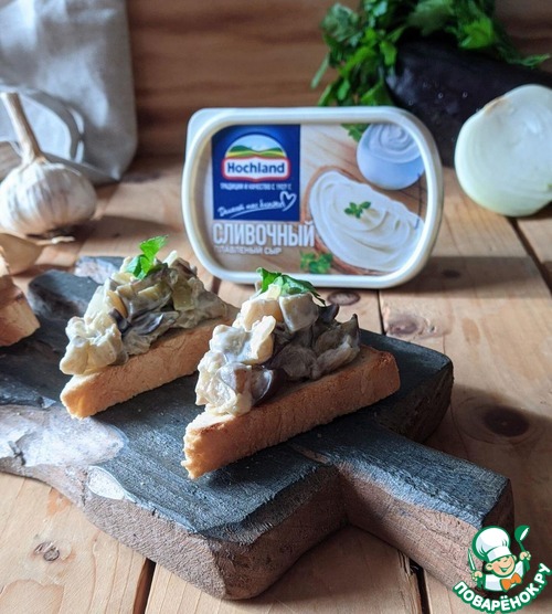 Необычная закуска из баклажанов с сыром Необычная закуска из баклажанов с сыром