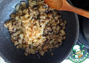 Необычная закуска из баклажанов с сыром Необычная закуска из баклажанов с сыром