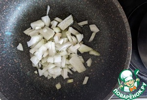 Необычная закуска из баклажанов с сыром Необычная закуска из баклажанов с сыром