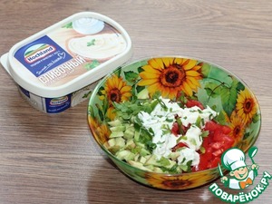 Омлет с авокадо и плавленным сыром Омлет с авокадо и плавленным сыром