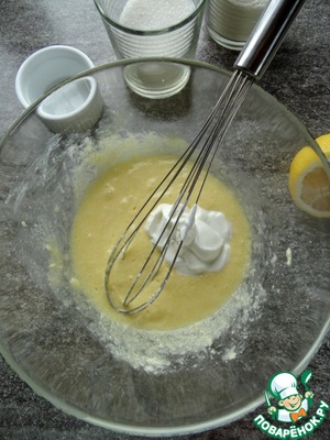 Пирожные "Лимончики" Пирожные "Лимончики"