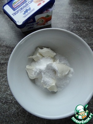 Пирожные "Лимончики" Пирожные "Лимончики"